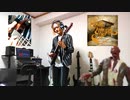 Maylene & The Sons Of Disaster - Listen Close 弾いてみたよー。