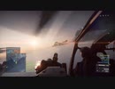 【BF4】夕焼け？朝焼け？どっち？！【11】野良でコンクエストpart2