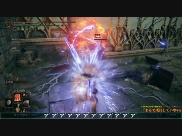 【エルデンリング】 カボチャタマネギ Part.18【ゆっくり実況】