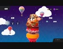 【フォールガイズ】ついに優勝！？part2✽.｡.:.｡.♛︎.｡.:.｡.✽【21】
