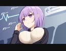 【クトゥルフ神話TRPG】革命軍と行く台風の目　#20【実卓リプレイ】