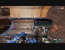【Apex】なかなか箱からいいの出てこないなぁ〜T^T【28】フレンドとワイワイ、トリオ( ੭ ˙ᗜ˙ )੭part3