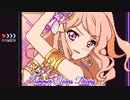 アイカツスターズ！ - Summer Tears Diary / GAMEBOY Cover