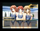夢の3LDKに住もう！！千寿ルート～パート19～