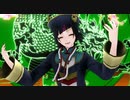 【MMDツイステ】CH4NGE【わか式ハロウィン リリア・ヴァンルージュ】