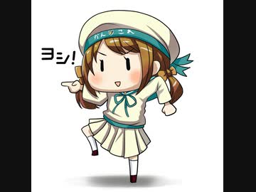 【第2回MMD廃】大鳳新造中【ＭＭＤ艦これ】