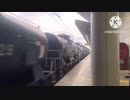 JR東海MAD　旧社歌「君をのせて」　pv Korail