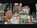 びんぼ♬　怒りのＰＣＲ　