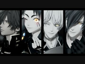 【MMD刀剣乱舞】踊（スーツ＆黒極衣装伊達）