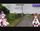 【移動不可のGeoGuessr】 Part.11 
