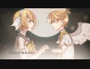 【狽音ウルシ】 sigh 【UTAUカバー +UST】