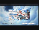 原神ガチャ動画「ニィロウ編」