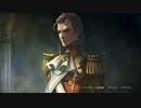 発想ヲ逆転シ真実ヲ暴カム 第八十六節【大逆転裁判】