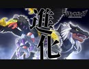 自由時間！完全体へ大量進化！ #43【デジモンサヴァイブ】