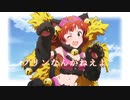 プリンなんかねえよ