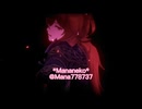 原神MMD＊ディルックさんでconqueror＊