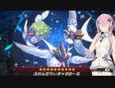 【遊戯王マスターデュエル】evilがliveするリンクレギュ！