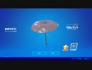 【実況】エンジョイするフォートナイト Part69【FORTNITE】