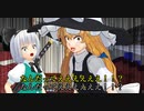 【ゆっくり+α実況】MagicalTech Part58【Minecraft】