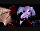 【東方MMD】Ｊ・レミリアで「Nightmare」1080P