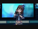 ハゲが絶大な権力を握っている国のTrancing Pulse