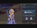#182【原神】三章‐スメール‐　いつから暇だと錯覚していた、、？
