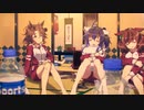 「うまぴょい伝説 (Sasuke Haraguchi Remix)」【ウマ娘 プリティーダービー】