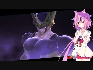 【ドラゴンボールザブレイカーズ】ヒメちゃんの人類殲滅戦 #4