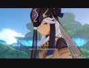 #183【原神】伝説‐セノ‐　一緒に悪行を取り締まるぞ！