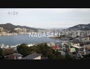 JOWH-DTV KTN オープニング・クロージング