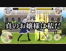 【ミリシタ】アドバンストコミュの更新を待ってたら頭がおかしくなりました。