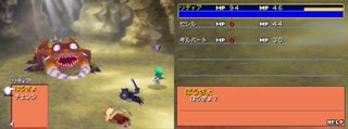 綾崎ギンのファイナルファンタジー４　実況プレイ その１１