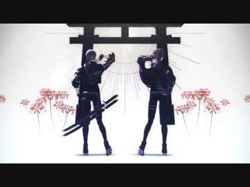 【にじさんじMMD】呪術師×祓魔師×ロキ