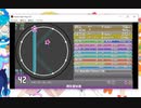 simai　資生堂社歌　MASTER　Lv.42 (音量調整版)