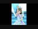 【ミリシタＭＶ】Day After “Yesterday” 昴くんソロ インフィニット・スカイ+ver