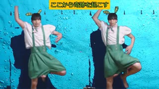 ウニクラゲを歌って踊るずんだもん