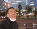 2022/10/25(水) JR山手線主要7駅前 反日カルト、集団ストーカー組織共謀犯罪周知街宣 秋葉原中央口＆アトレ１口前ー①