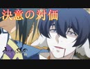 《実況》　うたわれるもの　二人の白皇　Part17