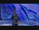【PS5版】スターオーシャン6 THE DIVINE FORCE 融合体ベネット戦
