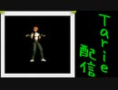 [MUGEN]  実況付きP操作 　Tarie配信_151キャラ目　コスiプレイiヤー京子_前半