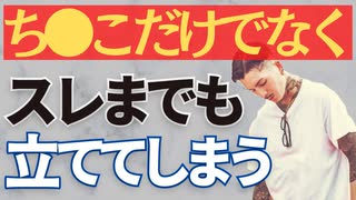 人気の フォイ 動画 86本 ニコニコ動画