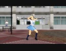 【MMDm@ster】ヒアソビ【菊地真】【真日】