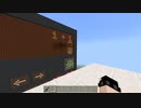 マイクラの回路を使って作られたコンピューター