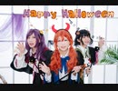 【まひつばこと】Happy Halloween　踊ってみた【ハロウィン】【オリキャラ】