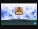 艦これ2022年冬イベント『発令！「捷三号作戦警戒」』～完結～ #5-3.2 E5 東シナ海～北九州沖【後篇その２】【最終回】