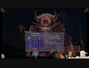 ⌘プレイアーカイブ⌘ FINAL FANTASY Ⅹ HD Remaster (from FINAL FANTASY X/X-2 HD Remaster) その98