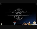 ⌘プレイアーカイブ⌘ FINAL FANTASY Ⅹ HD Remaster (from FINAL FANTASY X/X-2 HD Remaster) その101(終)