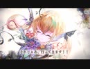 【メメントモリ】 メモリー ナターシャ