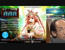 beatmania IIDX 30　ワナビー何とかかんとか（H）正規　AAA