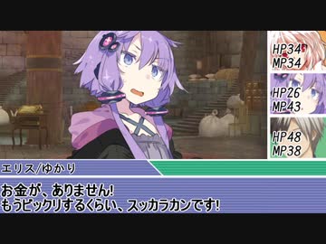 [SW2.5]ラクシア冒険奇譚!-Part1-1